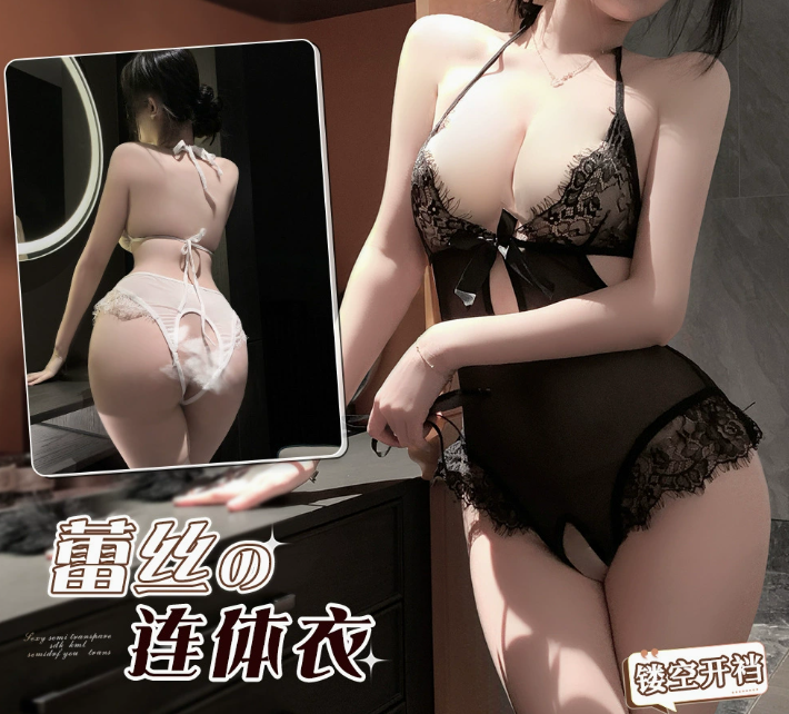 情趣内衣挂脖性感蕾丝连体衣开档调情性趣睡衣免脱露臀2.png