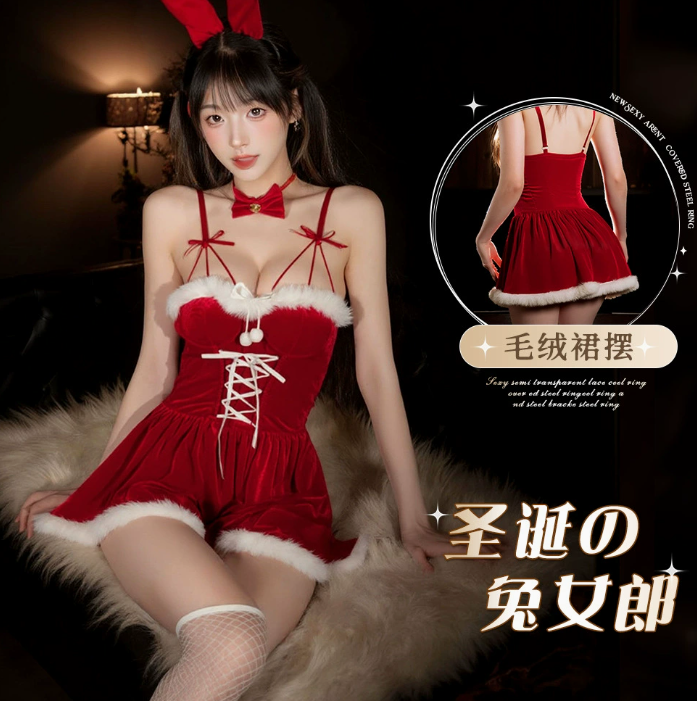圣诞节衣服可爱兔女郎圣诞装cos夜店演出服装连衣裙套装女5.png